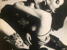 Love At First Sting by Scorpions (LP, 1984 Mercury, Canada, 814981-1M1, EX))