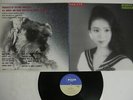 MARIYA TAKEUCHI VARIETY MOON MOON-28018 JAPAN VINYL LP