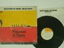 MILES DAVIS SKETCHES OF SPAIN CBS/SONY SOPL-156 JAPAN CAP OBI SHRINK VINYL LP