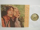 The Incredible String Band The Big Huge Rock LP