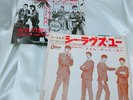 Lot2 THE BEATLES Japanese EP 1964 Japan  ODEON TOSHIBA She Loves You