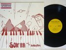 THE SUN RA ARKESTRA SUPERSONIC JAZZ CORNBREAD CRNBR16008 EUROPE VINYL LP