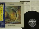 I POOH HURRICANE SEVEN SEAS GP-768 JAPAN OBI VINYL LP