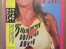 BON JOVI SLIPPERY WHEN WET LP ORIGINAL 1986 JAPAN PRESSING VINYL RECORD 80s HAIR