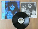 KISS CREATURES OF THE NIGHT LP ORIGINAL 1982 JAPAN VINYL RECORD POLYSTAR 28S-138