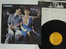 SCORPIONS LOVEDRIVE RCA RVP-6351 JAPAN VINYL LP