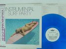 V.A.(VENTURES) INSTRUMENTAL SURF PARTY CAPITOL ECS-81653 JAPAN OBI PROMO LP