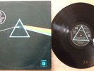Pink Floyd – The Dark Side Of The Moon YUGOSLAVIA 1973 QUADROPHONIC JUGOTON