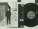 BLACK WONDERFUL LIFE A&M C28Y3204 JAPAN OBI VINYL LP