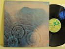 PINK FLOYD LP MEDDLE **HARVEST** ORIGINAL- NO BAR CODE **EX