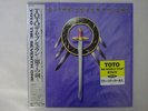 Toto The Seventh One CBS/Sony 28AP 5001 Japan  VINYL LP OBI