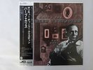 The Herb Ellis Quintet Thank You, Charlie Christian Verve MV 2602 Japan   LP OBI