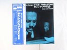 The Amazing Bud Powell The Scene Changes, Vol. 5 BlueNote GXK8075 Japan   LP OBI