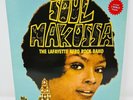Soul Makossa - Lafayette Afro-Rock Band HiFly Records Vinyl 2 LP w/ Insert RARE