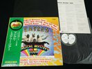 THE BEATLES MAGICAL MYSTERY TOUR - JAPAN VINYL LP FOREVER OBI EAP-9030X
