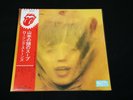 THE ROLLING STONES - GOATS HEAD SOUP - VINYL LP OBI GATEFOLD UIJY-75163