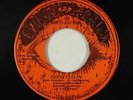 Modern Soul 45 - Coco & Ben - Good Feelin'/See The World - Earth World - rare