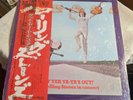 SEALED LP ROLLING STONES Get Your Ya Ya's Out LONDON LAX 1015 JAPAN 1978 M- Rock