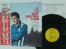 ELVIS PRESLEY CHRISTMAS ALBUM RCA PG-66 JAPAN OBI VINYL LP