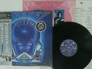 JOURNEY FRONTIERS CBS/SONY 30AP 2532 JAPAN OBI SHRINK MASTERSOUND VINYL LP