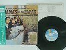 MAMAS & PAPAS IF YOU CAN BELIEVE YOUR EYES&EARS MCA P-5937 JAPAN OBI VINYL LP