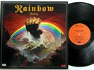 RAINBOW Rising LP Polydor Usa 