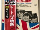 Beatles – The Beatles Story, Japan, Apple, Black Vinyl, EAS-77007/8