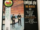 Beatles – Something New, Japan, Apple, AP-80033, Red Vinyl