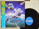 Q5 STEEL THE LIGHT VICTOR VIL-6173 JAPAN OBI VINYL LP