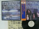 DEEP PURPLE MACHINE HEAD WARNER P-6507W JAPAN OBI POSTER VINYL LP