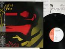 MERCYFUL FATE MELISSA FAR EAST METAL SYNDICATE SP25-5196 JAPAN OBI VINYL LP