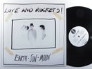 LOVE AND ROCKETS Earth - Sun - Moon DRASTIC PLASTIC LP VG++ ltd ed #0361/1500