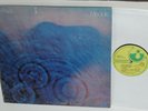 Orig '71 PINK FLOYD MEDDLE U.S. Lp Prog Psych HARVEST #SMAS - 832 NM - -        