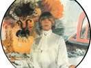 Psychic TV And The Angels Of Light  - Godstar (12