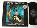 PUBLIC IMAGE LTD 12