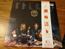 GUNS N’ ROSES ‘Appetite For Destruction Vinyl LP Pic Disc + Insert+Japan obi