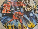 IRON MAIDEN Number Of the Beast 12 