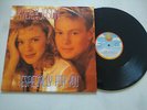 Kylie Minogue And Jason Donovan Especially For You 1989 Maxi LP Vinilo 12