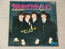 THE BEATLES. PAPERBACK WRITER. ODEON OR-1529 (RARE ORIG.1966 JAPANESE'S ISSUE)
