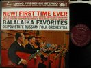 Osipov Orch./Balalaika Favorites Mercury Stereo SR 90310
