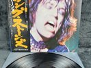 LP The Rolling Stones – Milestones | Japan Press | EX+/M | OBI | Rock