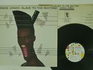 GRACE JONES SLAVE TO THE RHYTHM EMI MHS 91150 JAPAN PROMO VINYL LP