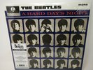 The Beatles In Mono A Hard Day's Night MINT 2014 Parlophone vinyl LP