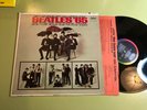 the beatles '65 capitol T 2228 MONO rainbow label vinyl original album rare