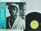 MILES DAVIS MUSINGS OF MILES PRESTIGE LPR-8895 JAPAN OBI VINYL LP