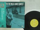 MILES DAVIS QUINTET WORKIN' PRESTIGE LPR-88016 JAPAN OBI VINYL LP