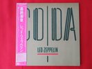 LED ZEPPELIN - CODA -  vinyl LP Japan OBI P-11319 F/Shipping