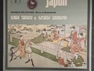 Japon • Musique Millenaire • Biwa et Shakuhachi Le Chant Du Monde NM Vinyl LP