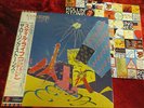 Rolling Stones - Still Life (1982)  JAPAN LP  + OBI + 4p Ins   FOC = Klappcover