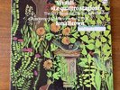 IONA BROWN VIVALDI FOUR SEASONS PHILIPS 25PC-85 JAPAN VINYL LP (No OBI)